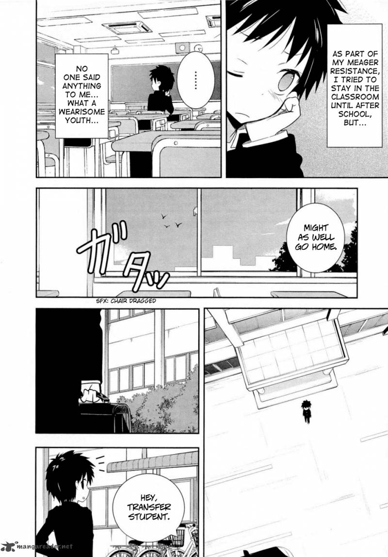 Denpa Onna To Seishun Otoko 2 6
