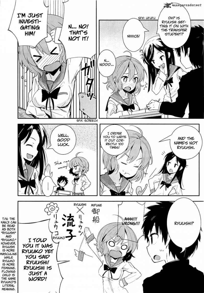 Denpa Onna To Seishun Otoko 4 10