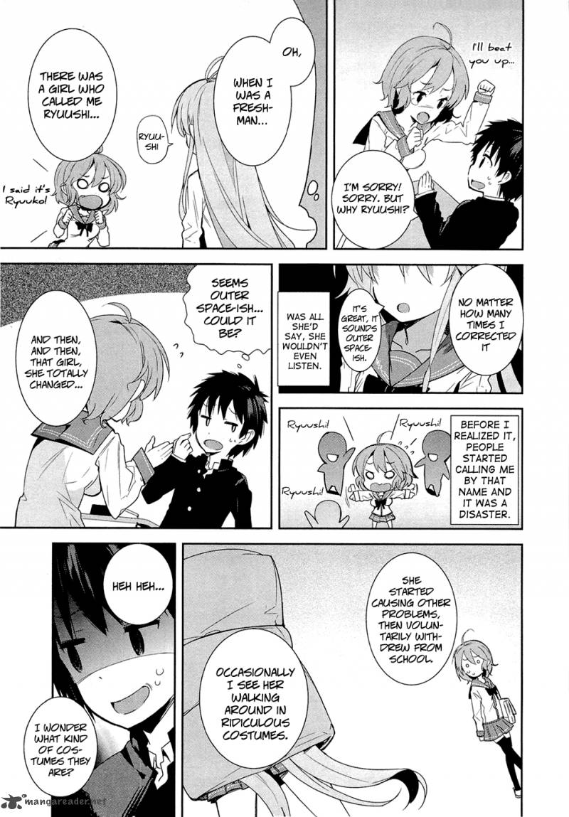 Denpa Onna To Seishun Otoko 4 11