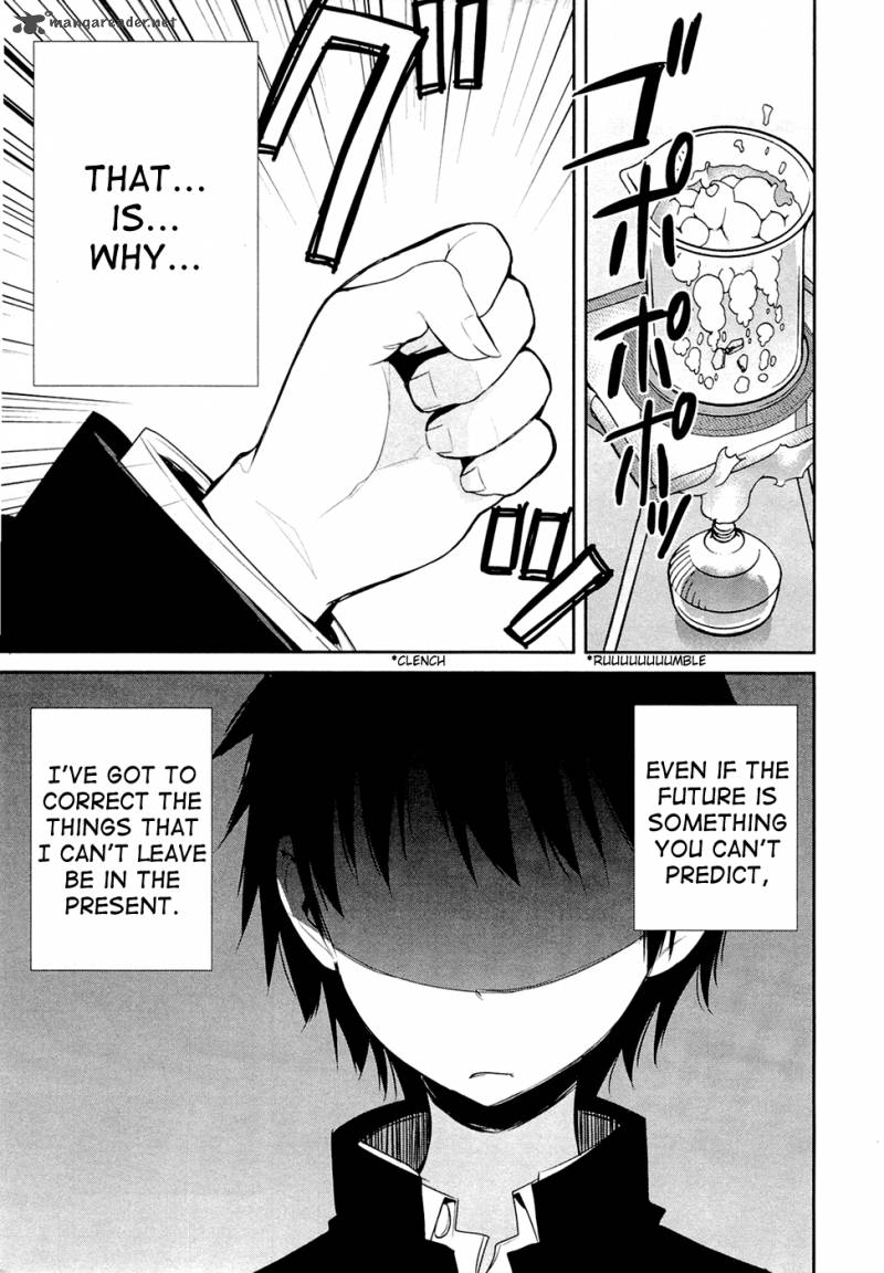Denpa Onna To Seishun Otoko 8 20