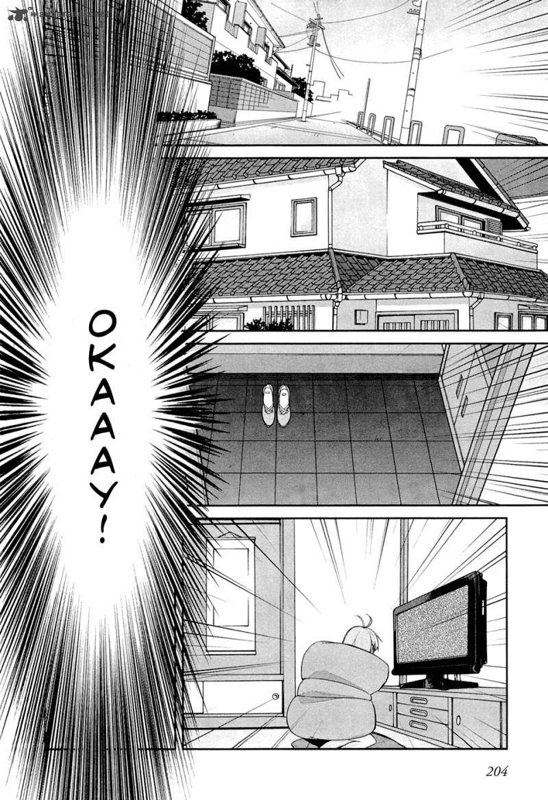 Denpa Onna To Seishun Otoko 8 23