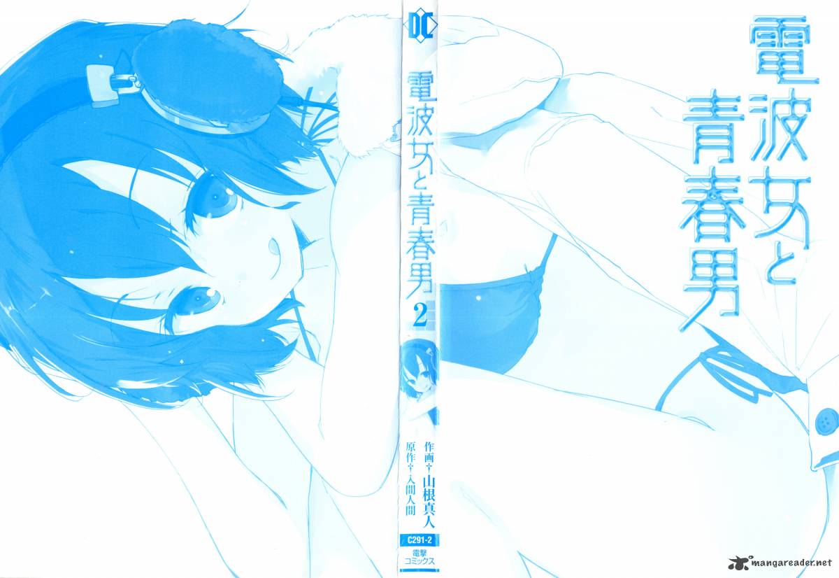 Denpa Onna To Seishun Otoko 9 2