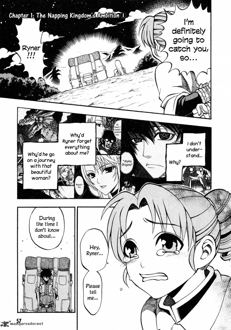 Densetsu No Yuusha No Densetsu 1 1