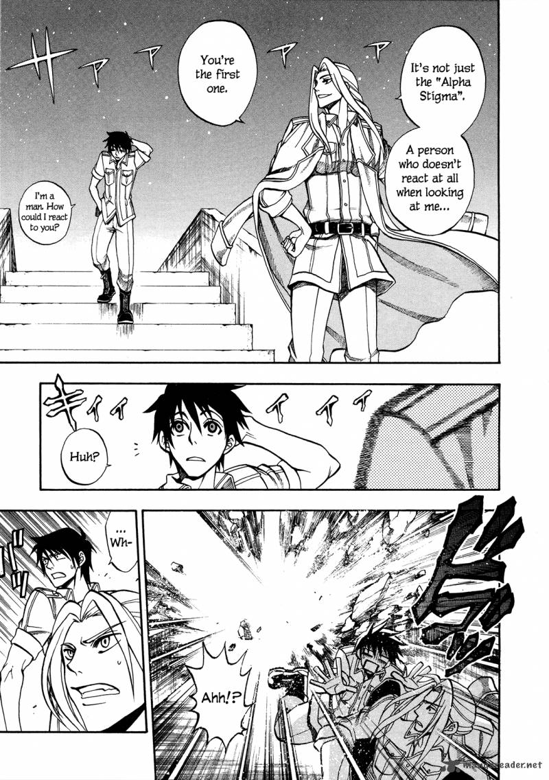 Densetsu No Yuusha No Densetsu 1 19