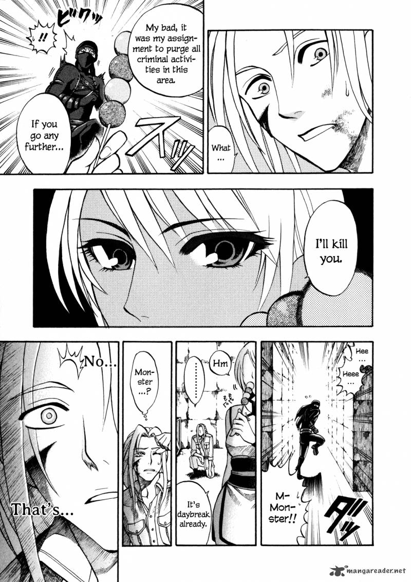 Densetsu No Yuusha No Densetsu 1 29