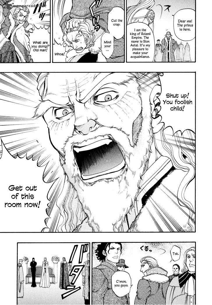Densetsu No Yuusha No Densetsu 10 14