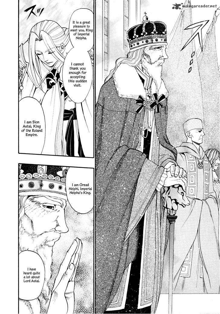Densetsu No Yuusha No Densetsu 10 7