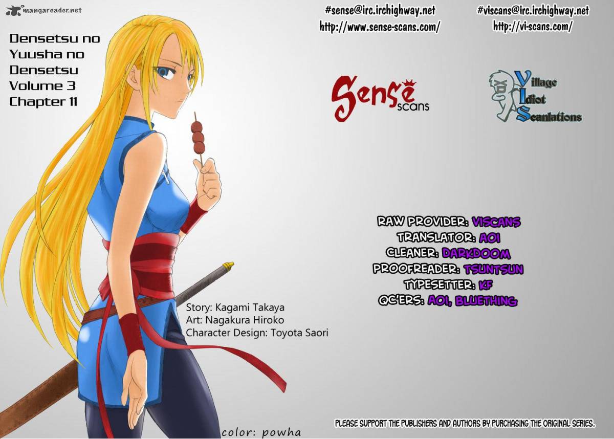 Densetsu No Yuusha No Densetsu 11 1