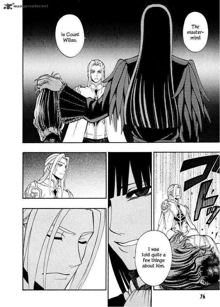 Densetsu No Yuusha No Densetsu 11 17