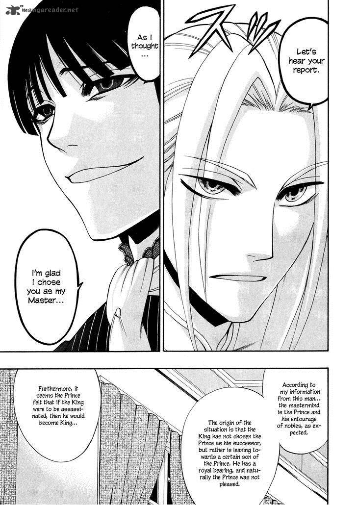 Densetsu No Yuusha No Densetsu 11 18