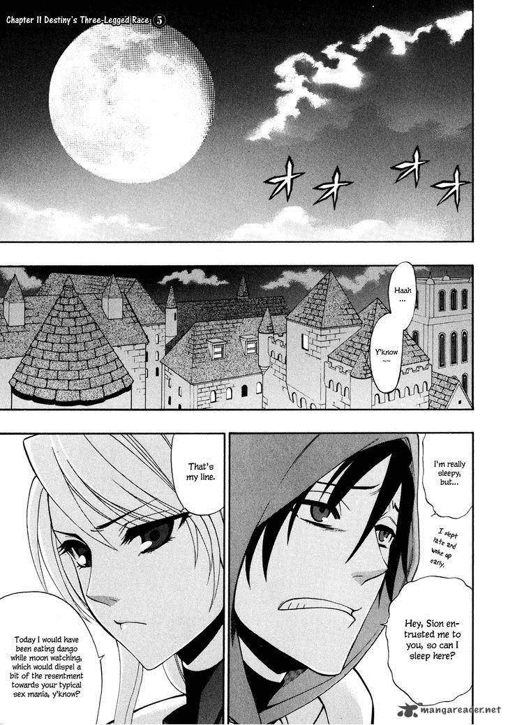 Densetsu No Yuusha No Densetsu 11 2