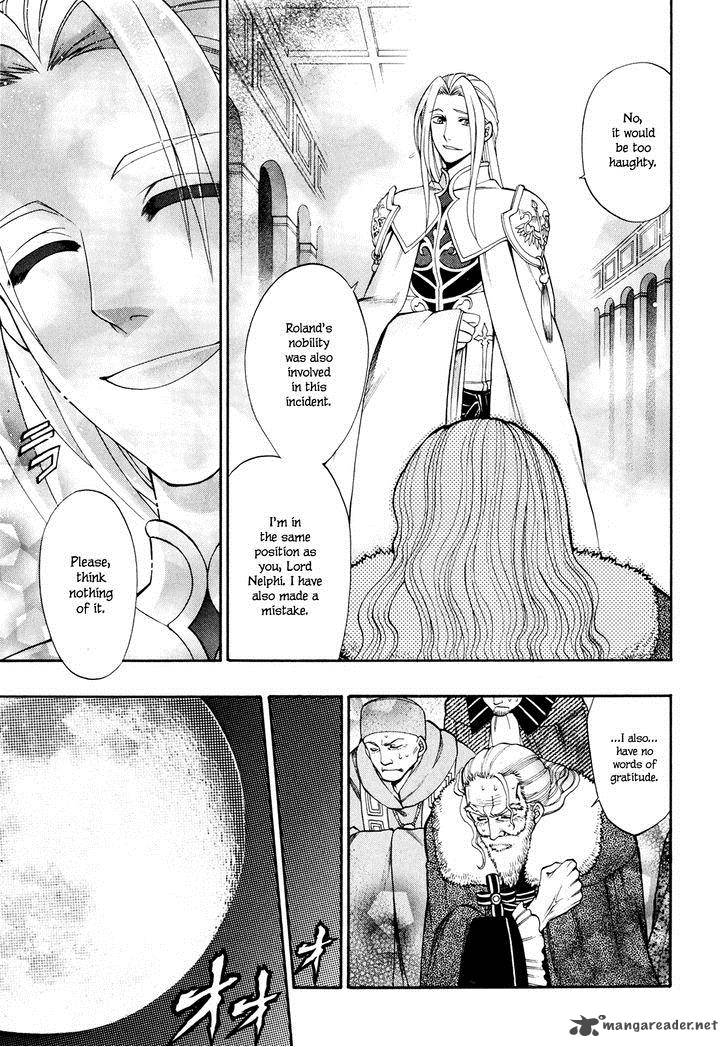 Densetsu No Yuusha No Densetsu 11 24