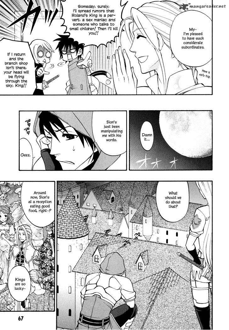Densetsu No Yuusha No Densetsu 11 8