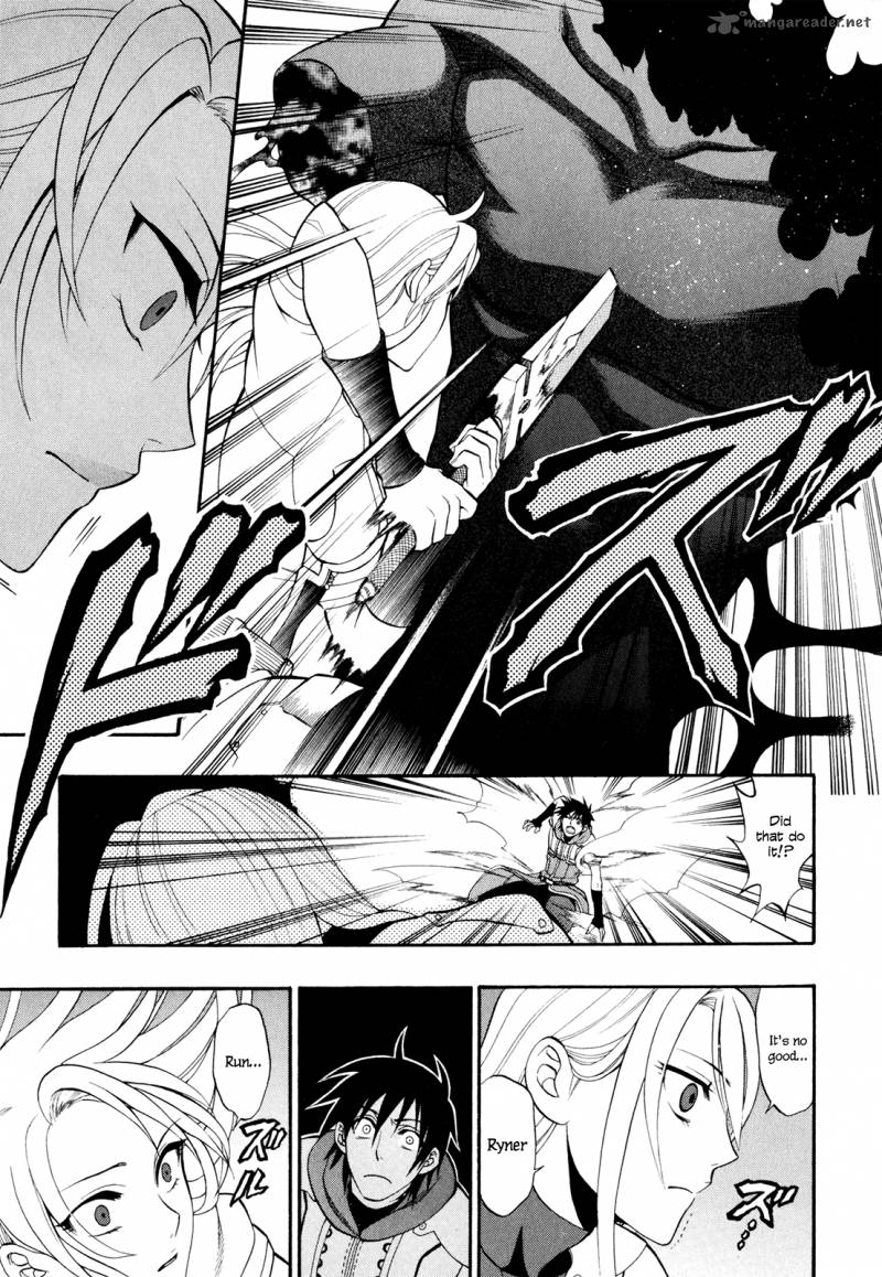 Densetsu No Yuusha No Densetsu 12 15