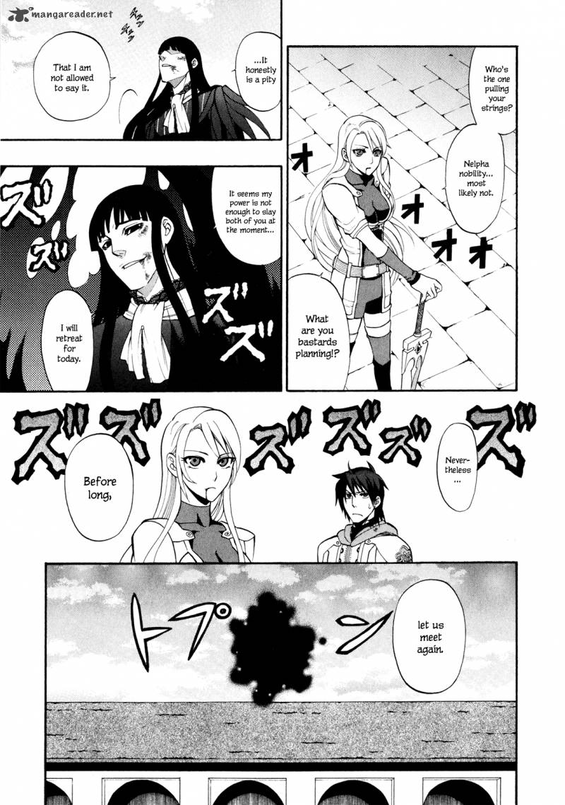 Densetsu No Yuusha No Densetsu 12 30