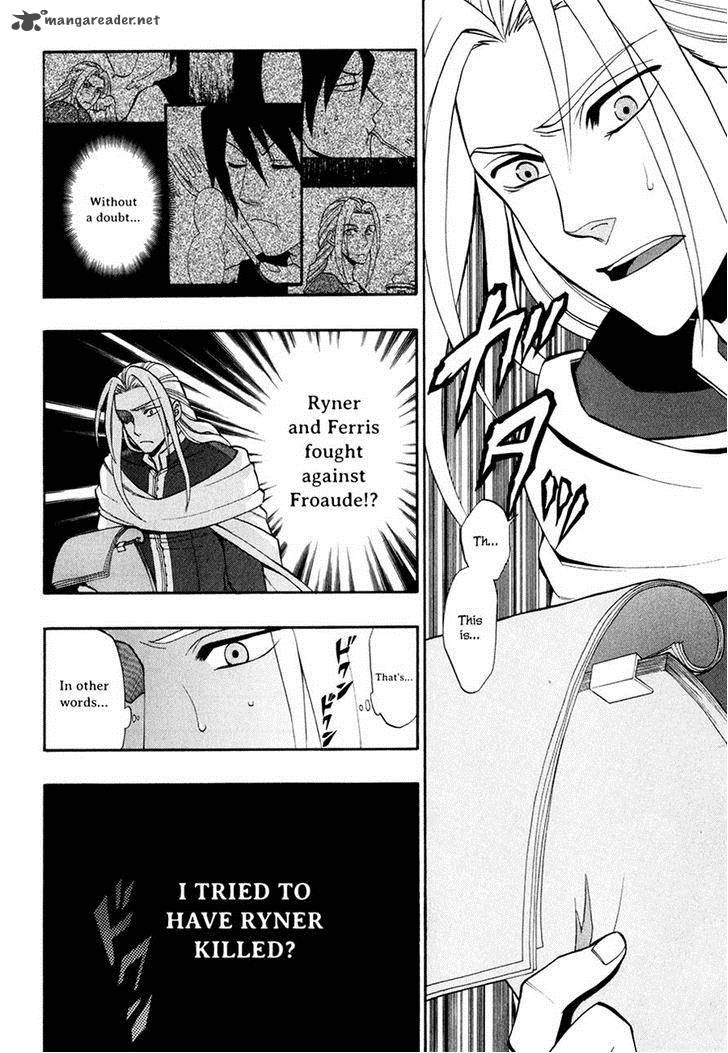 Densetsu No Yuusha No Densetsu 13 18