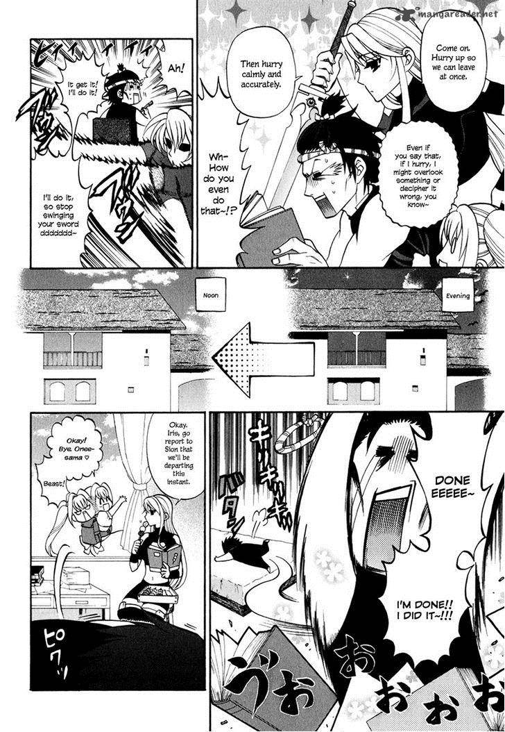 Densetsu No Yuusha No Densetsu 13 22