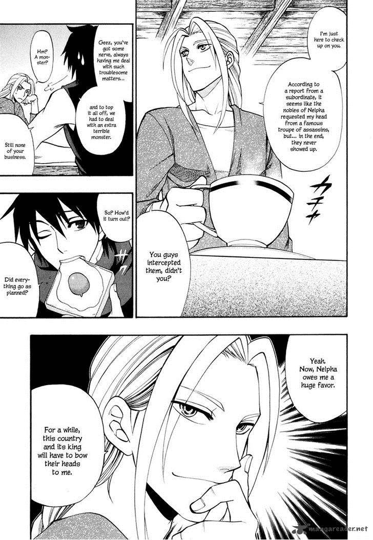 Densetsu No Yuusha No Densetsu 13 9