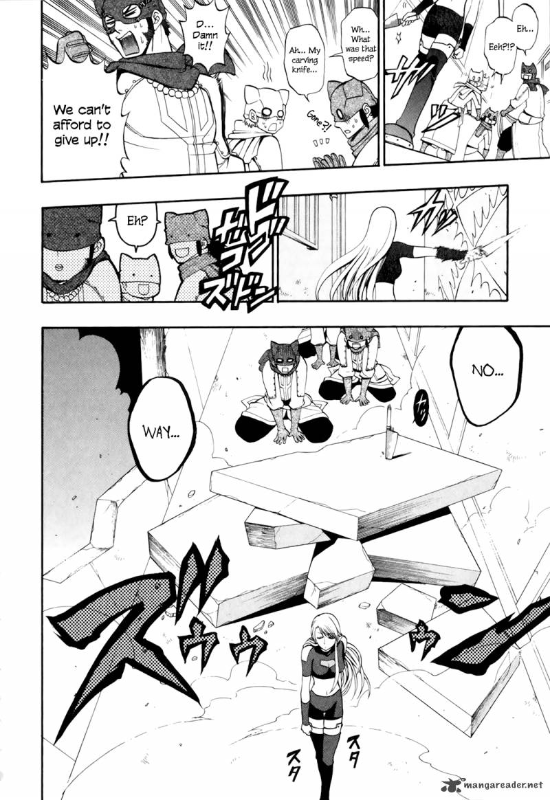 Densetsu No Yuusha No Densetsu 14 18