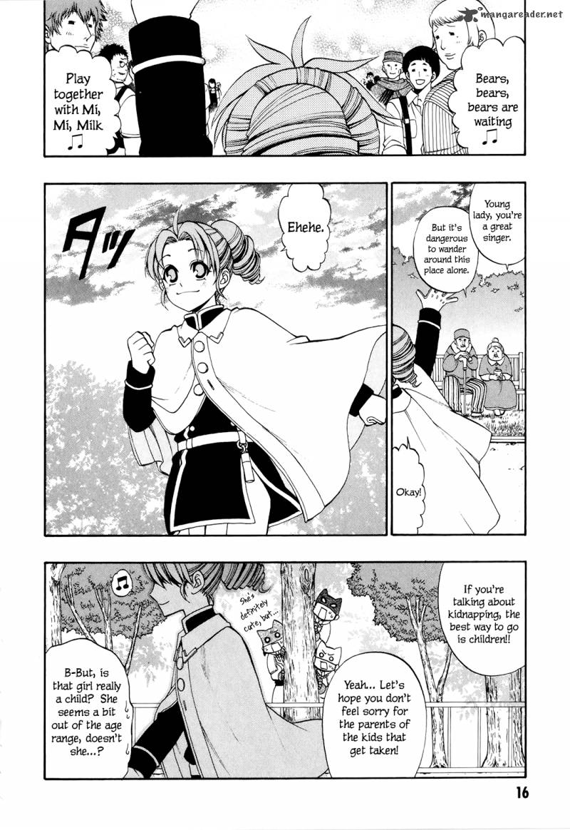 Densetsu No Yuusha No Densetsu 14 20