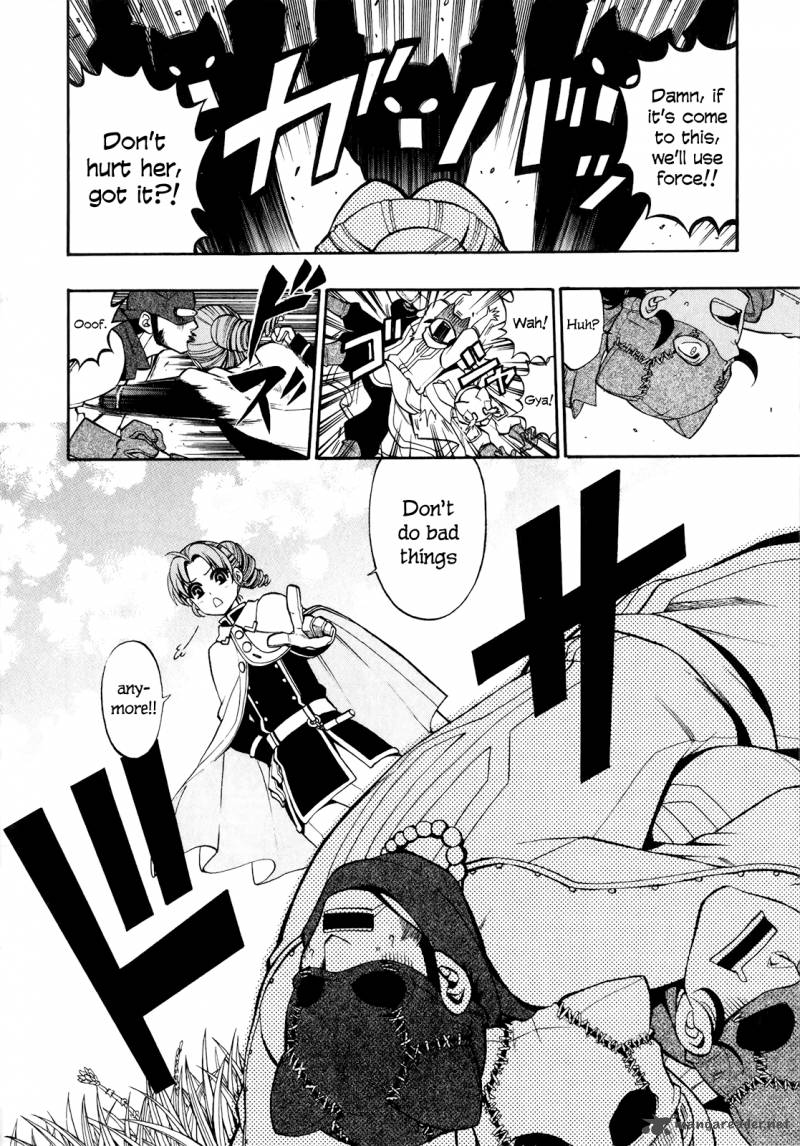Densetsu No Yuusha No Densetsu 14 24