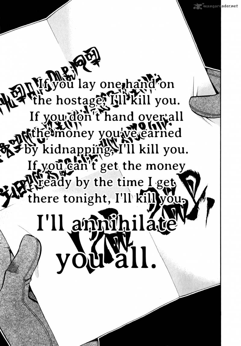 Densetsu No Yuusha No Densetsu 14 31