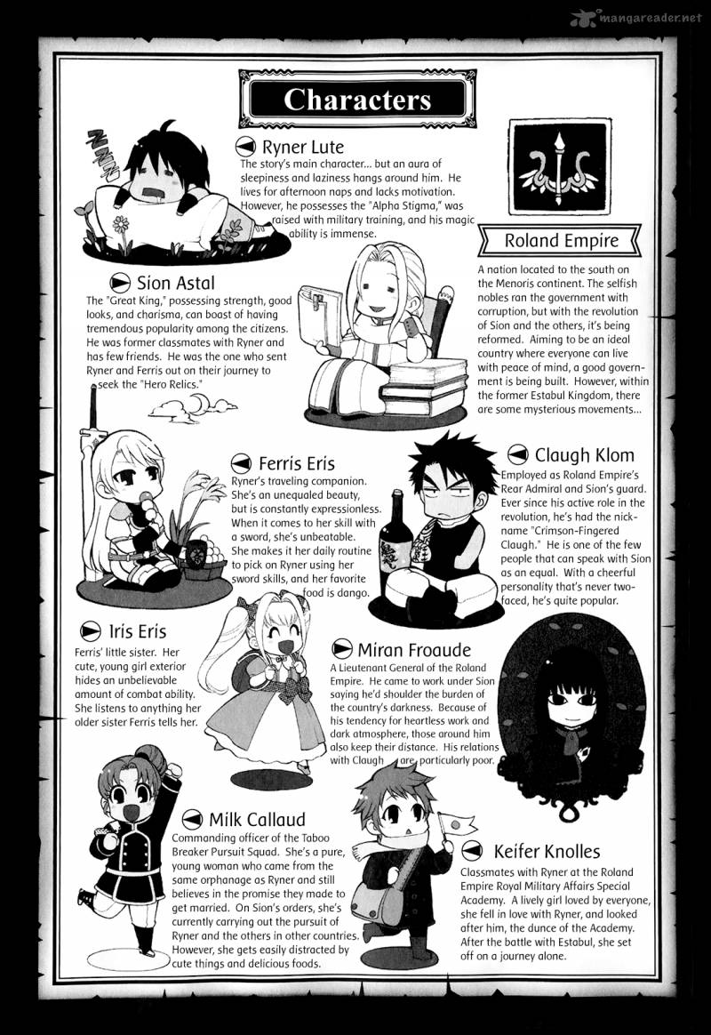 Densetsu No Yuusha No Densetsu 14 7
