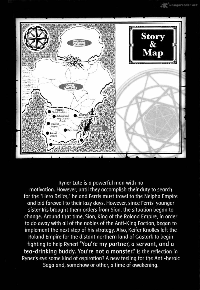 Densetsu No Yuusha No Densetsu 14 8