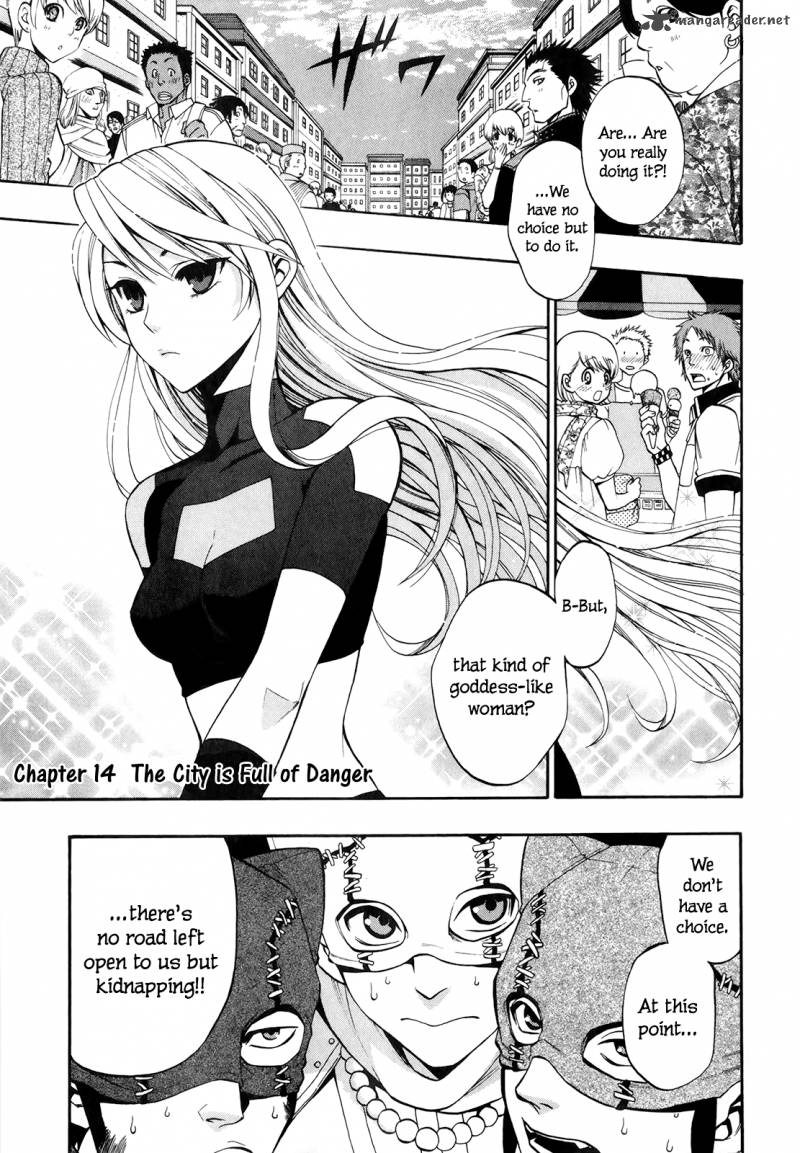 Densetsu No Yuusha No Densetsu 14 9