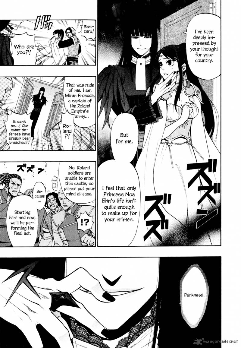 Densetsu No Yuusha No Densetsu 15 18