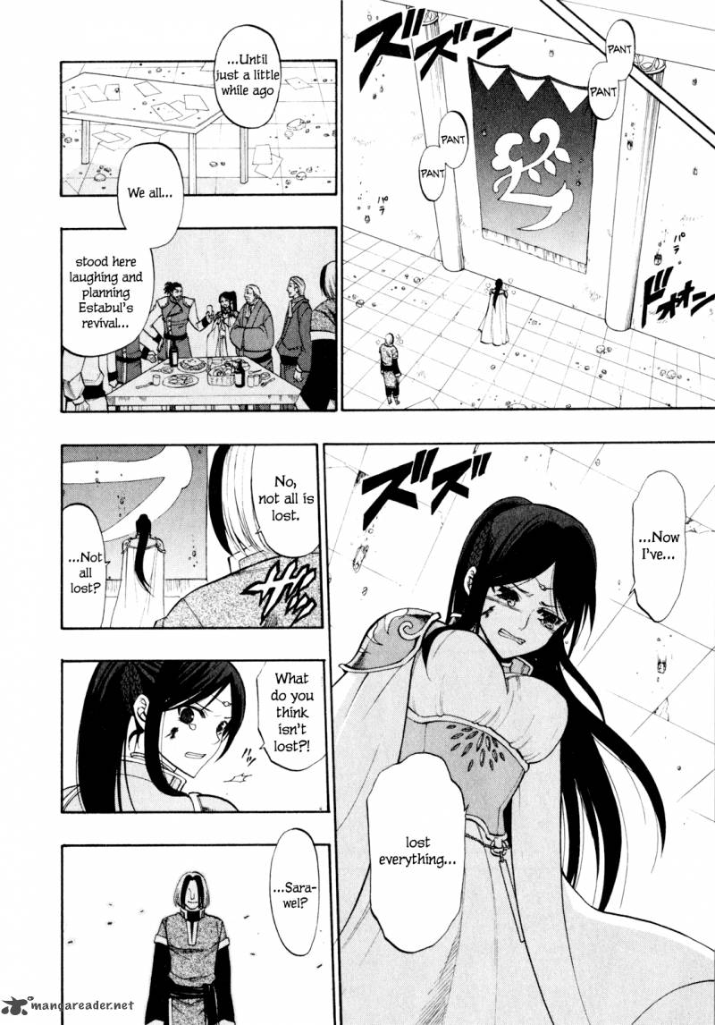 Densetsu No Yuusha No Densetsu 15 21