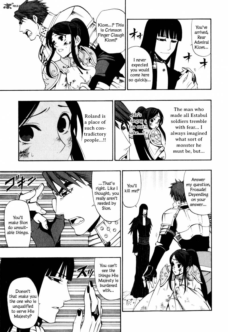 Densetsu No Yuusha No Densetsu 15 28