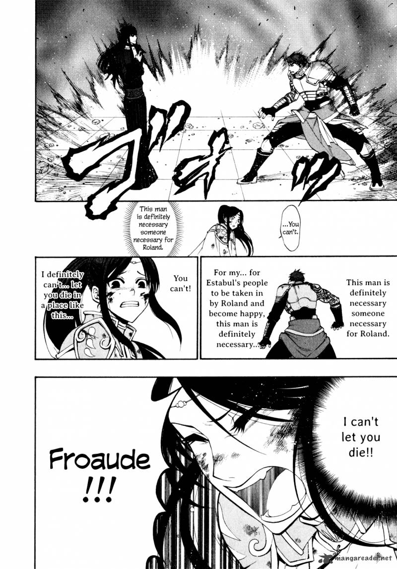 Densetsu No Yuusha No Densetsu 15 29