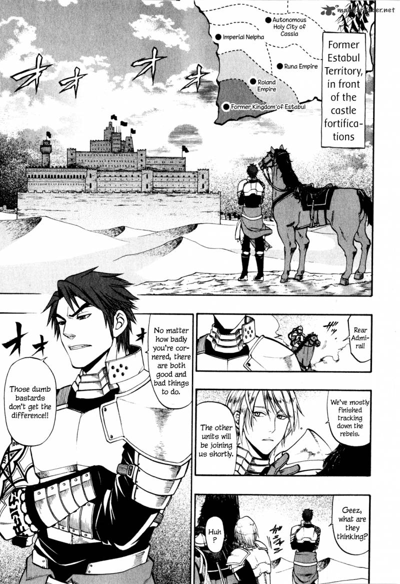 Densetsu No Yuusha No Densetsu 15 4
