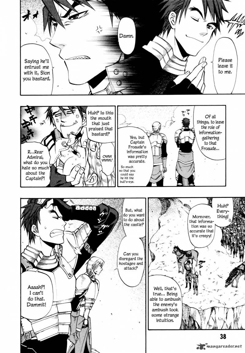 Densetsu No Yuusha No Densetsu 15 9