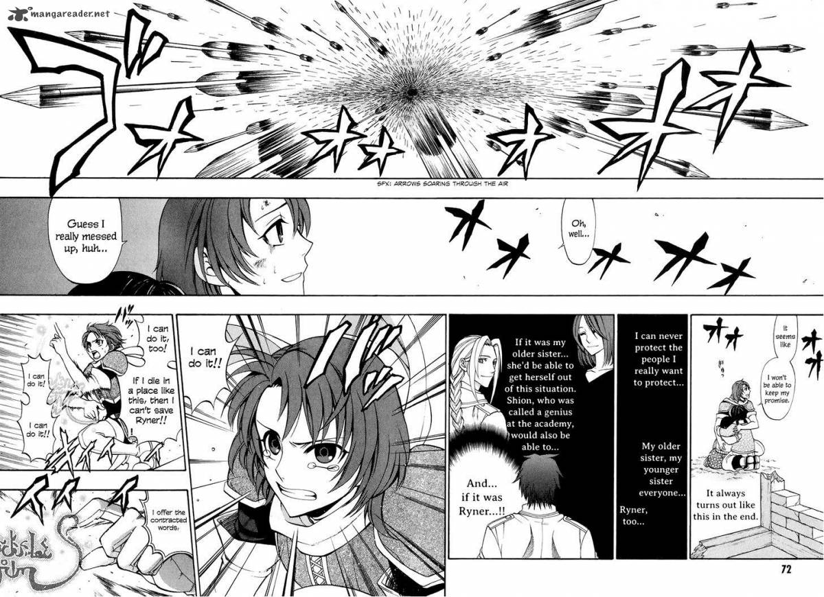 Densetsu No Yuusha No Densetsu 16 11