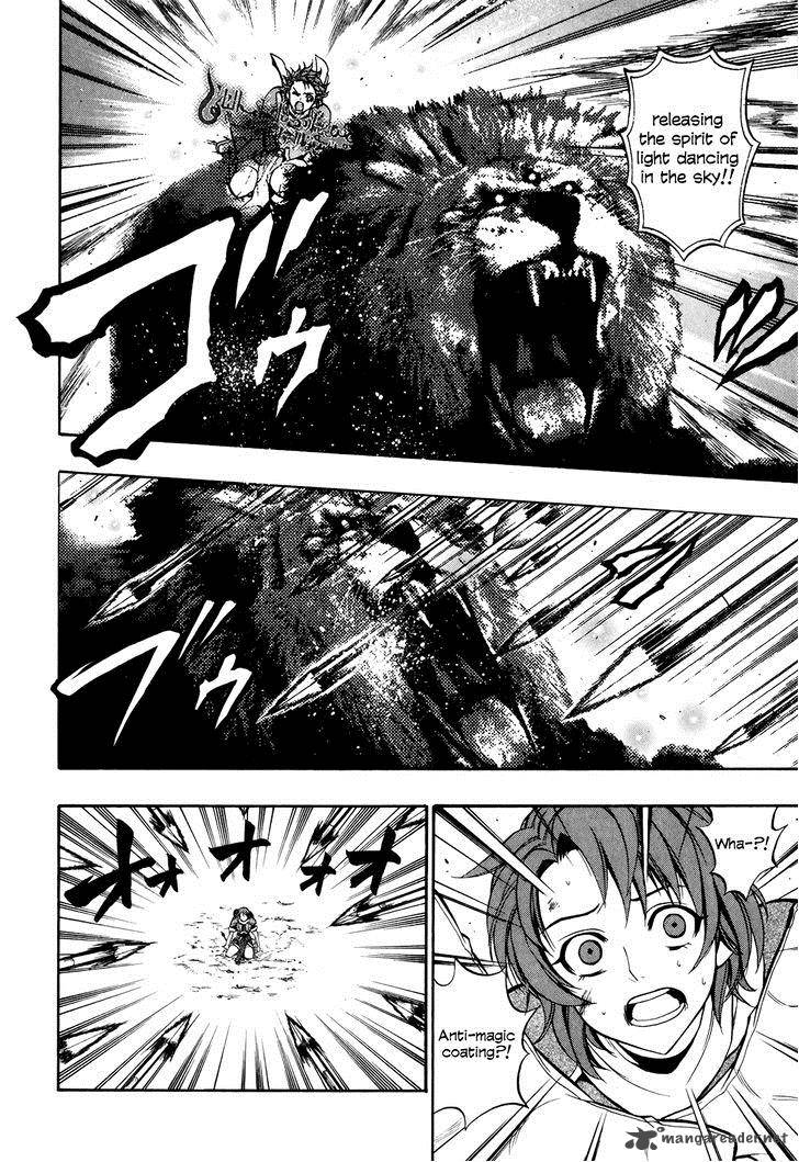 Densetsu No Yuusha No Densetsu 16 12