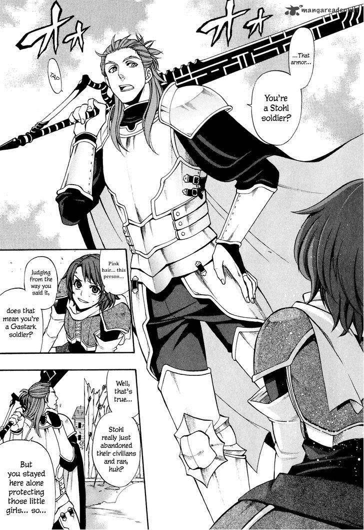Densetsu No Yuusha No Densetsu 16 15