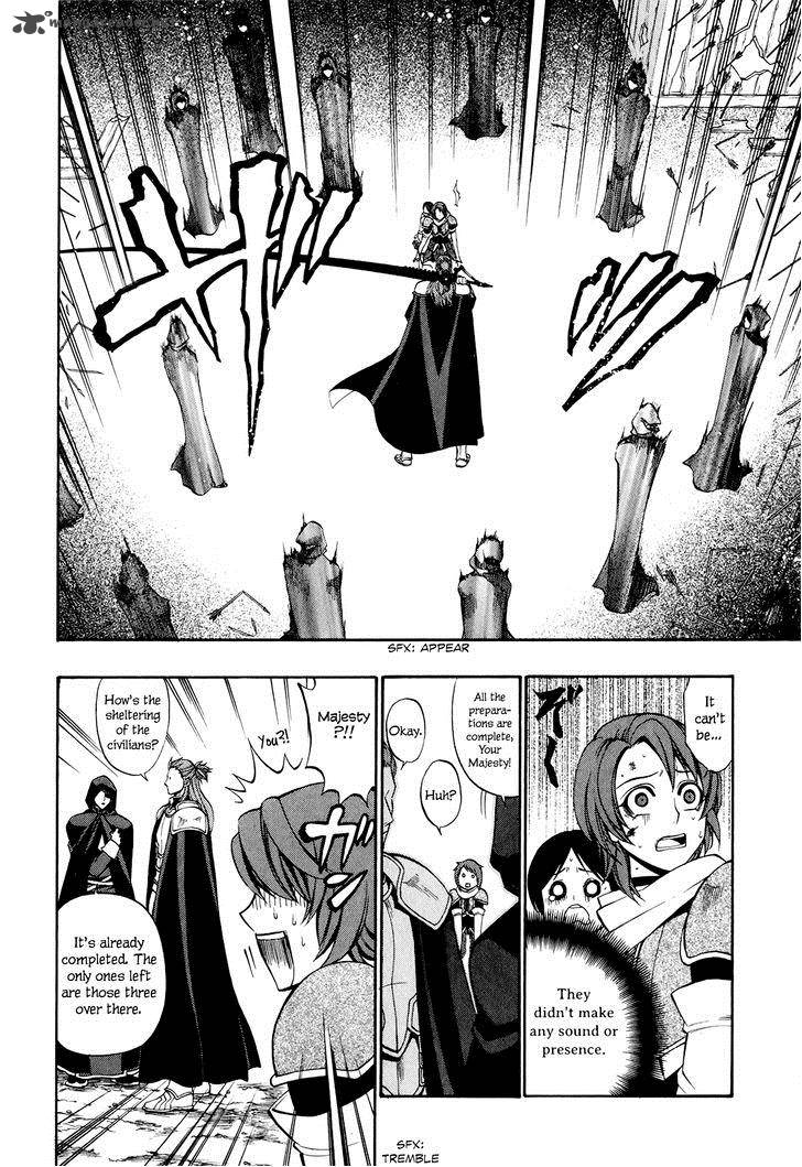 Densetsu No Yuusha No Densetsu 16 18