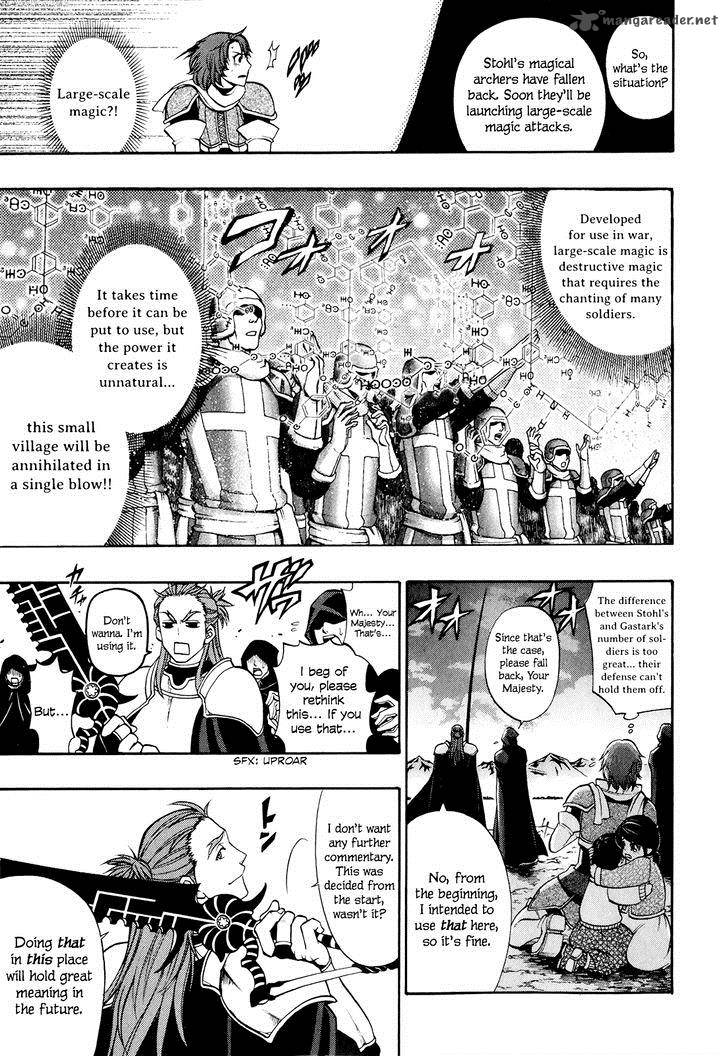 Densetsu No Yuusha No Densetsu 16 19