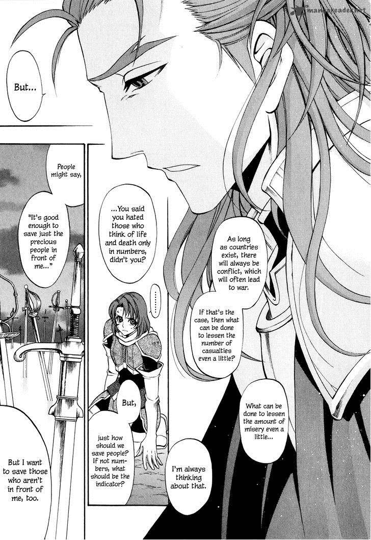 Densetsu No Yuusha No Densetsu 16 21