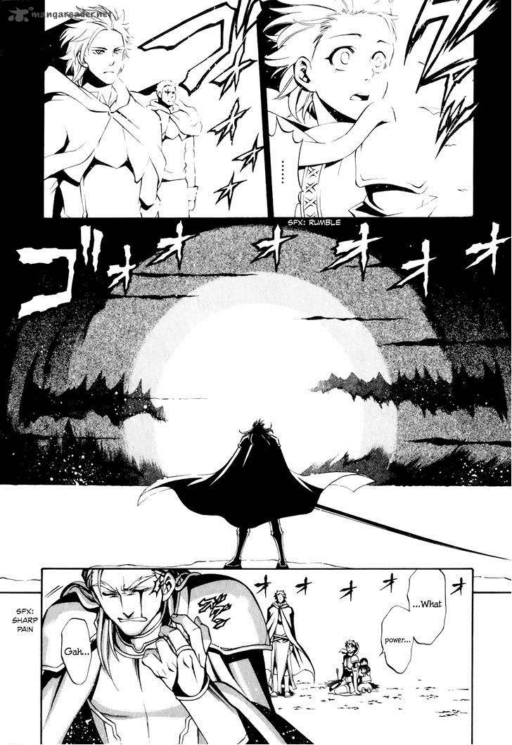 Densetsu No Yuusha No Densetsu 16 30