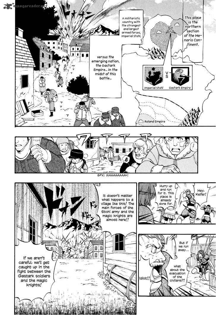 Densetsu No Yuusha No Densetsu 16 5