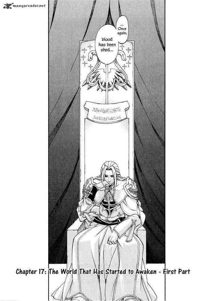 Densetsu No Yuusha No Densetsu 17 1