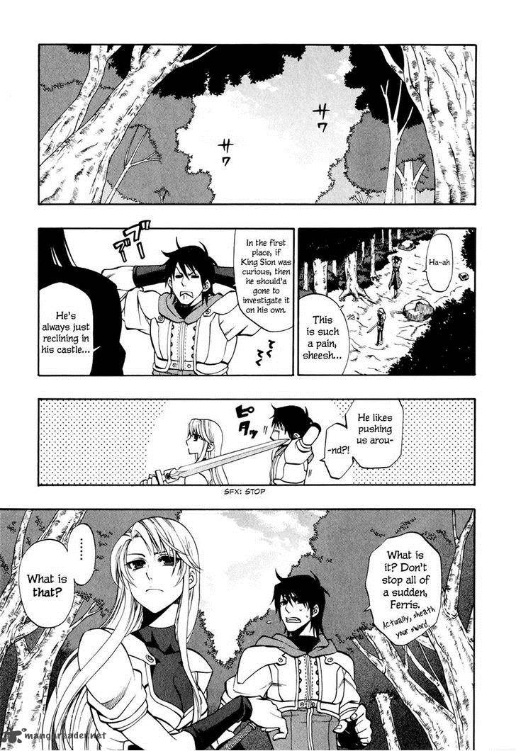 Densetsu No Yuusha No Densetsu 17 12