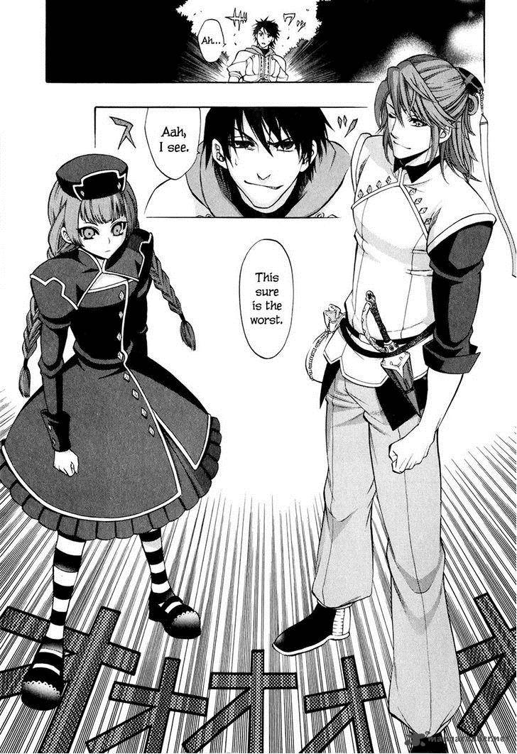 Densetsu No Yuusha No Densetsu 17 16