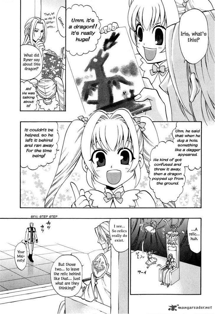Densetsu No Yuusha No Densetsu 17 4