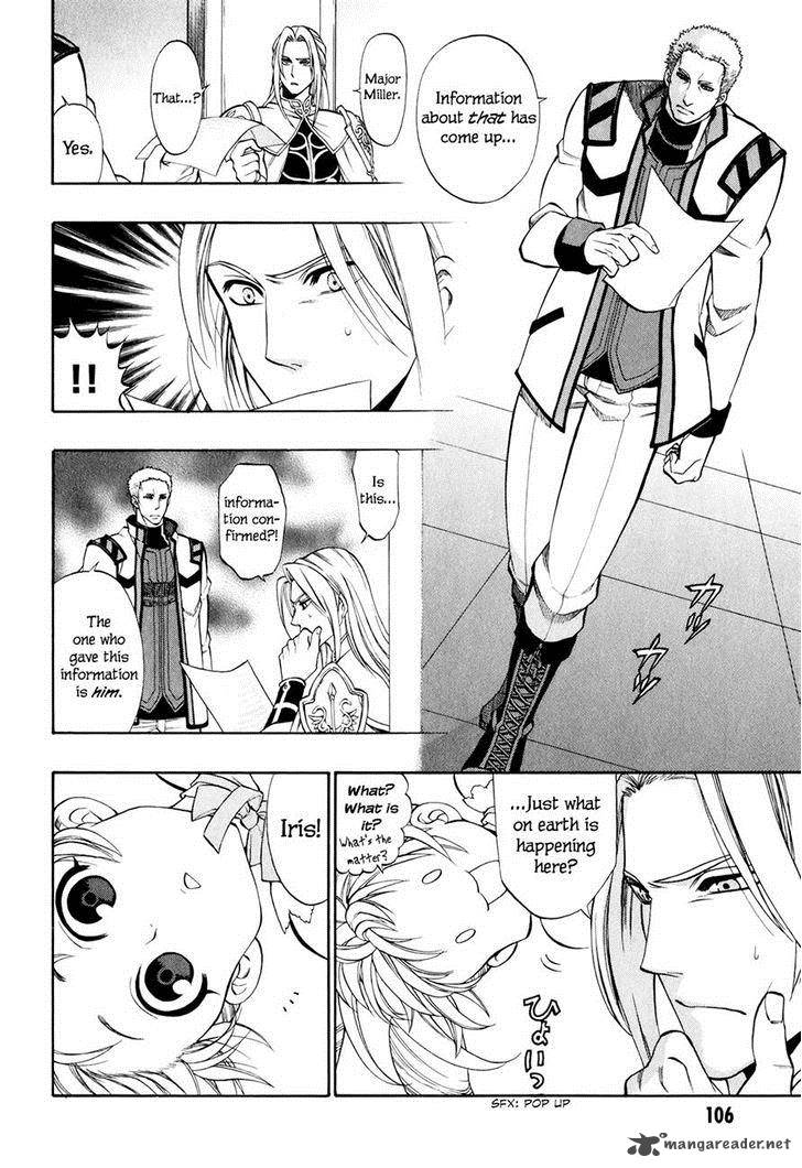 Densetsu No Yuusha No Densetsu 17 5