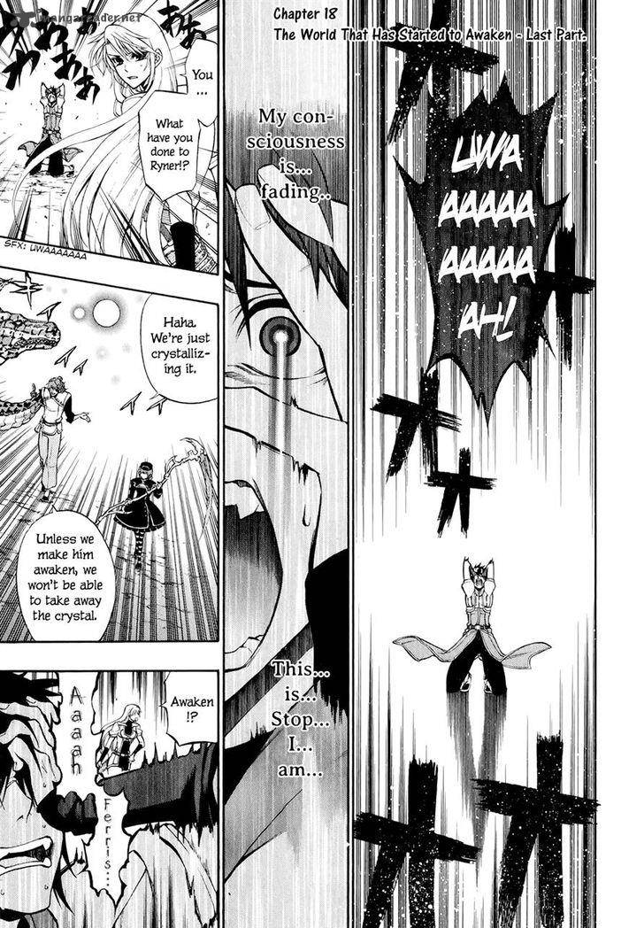 Densetsu No Yuusha No Densetsu 18 1