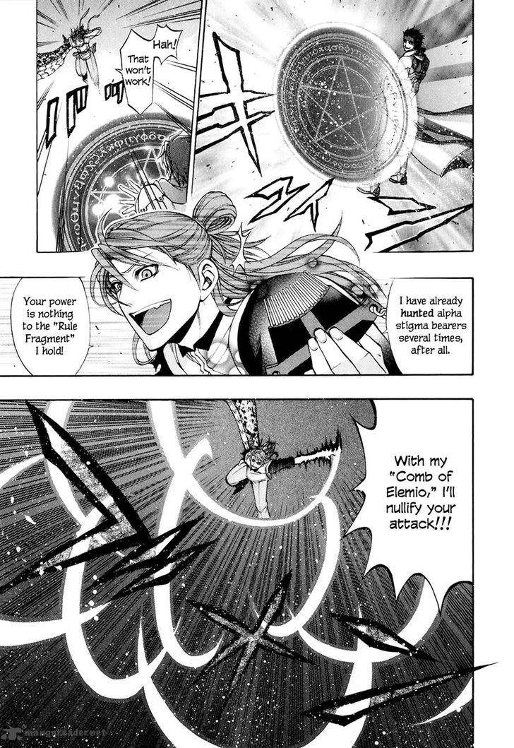 Densetsu No Yuusha No Densetsu 18 5